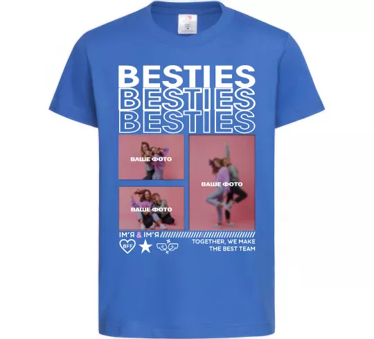 Детская футболка Besties індивідуальний колаж Ярко-синий фото