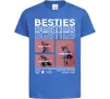 Детская футболка Besties індивідуальний колаж Ярко-синий фото