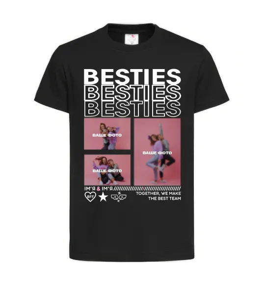Детская футболка Besties індивідуальний колаж Черный фото