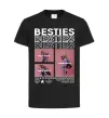 Детская футболка Besties індивідуальний колаж Черный фото