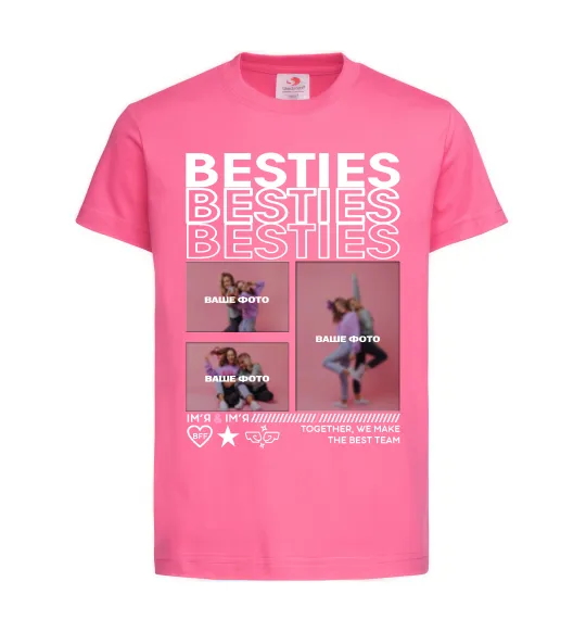 Детская футболка Besties індивідуальний колаж Ярко-розовый фото