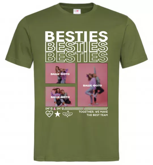 Мужская футболка Besties індивідуальний колаж Оливковый фото