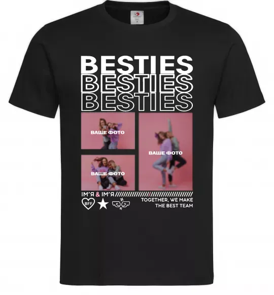 Мужская футболка Besties індивідуальний колаж Черный фото