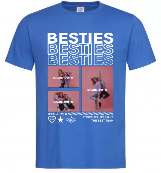Мужская футболка Besties індивідуальний колаж Ярко-синий фото