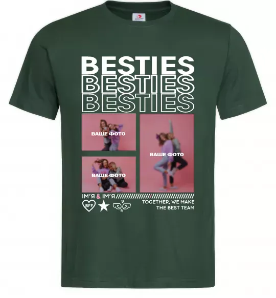 Мужская футболка Besties індивідуальний колаж Темно-зеленый фото