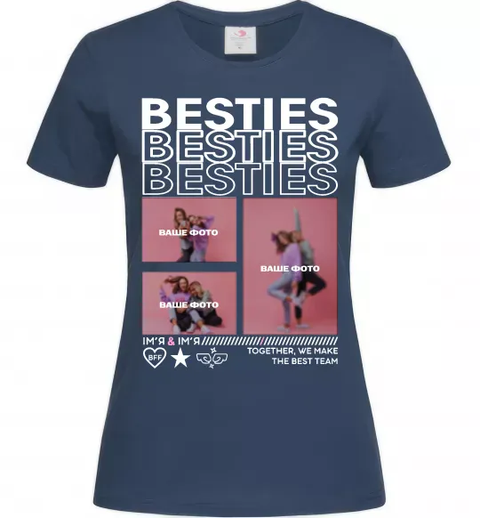 Женская футболка Besties індивідуальний колаж Темно-синий фото