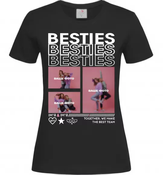 Женская футболка Besties індивідуальний колаж Черный фото