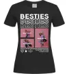 Женская футболка Besties індивідуальний колаж Черный Женская футболка Besties індивідуальний колаж Черный фото