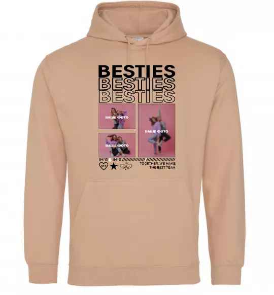 Женская толстовка (худи) Besties індивідуальний колаж Песочный фото