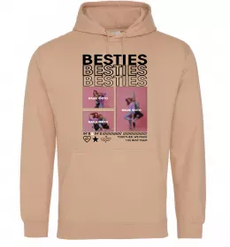 Женская толстовка (худи) Женская толстовка (худи)