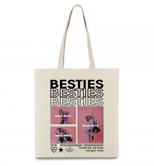 Эко-сумка Besties індивідуальний колаж Бежевый фото