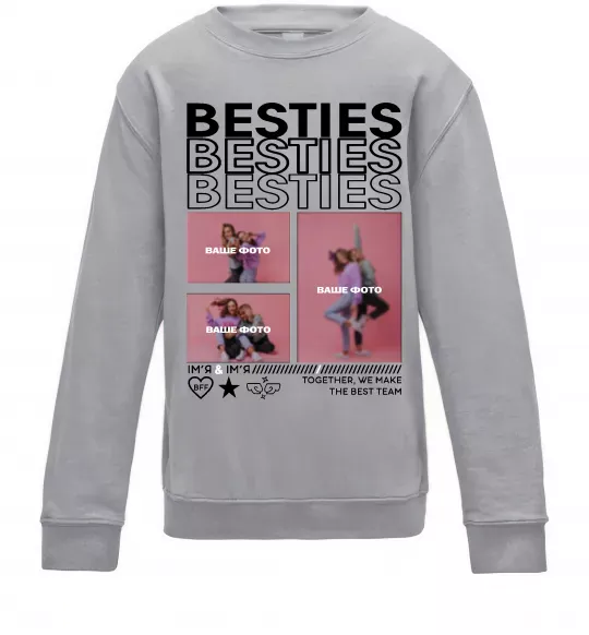 Детский Свитшот Besties індивідуальний колаж Серый меланж фото