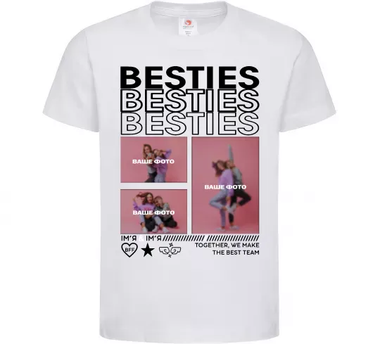 Детская футболка Besties індивідуальний колаж Белый фото