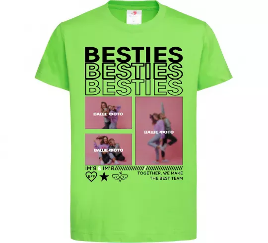 Детская футболка Besties індивідуальний колаж Лаймовый фото