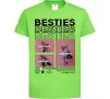 Детская футболка Besties індивідуальний колаж Лаймовый фото