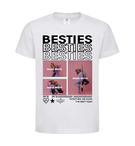 Детская футболка Besties індивідуальний колаж Белый фото