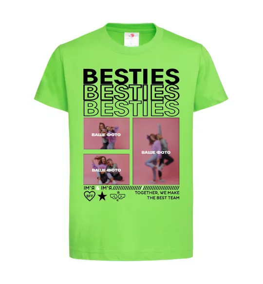 Детская футболка Besties індивідуальний колаж Лаймовый фото