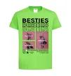 Детская футболка Besties індивідуальний колаж Лаймовый фото