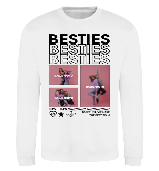 Світшот Besties індивідуальний колаж Білий фото