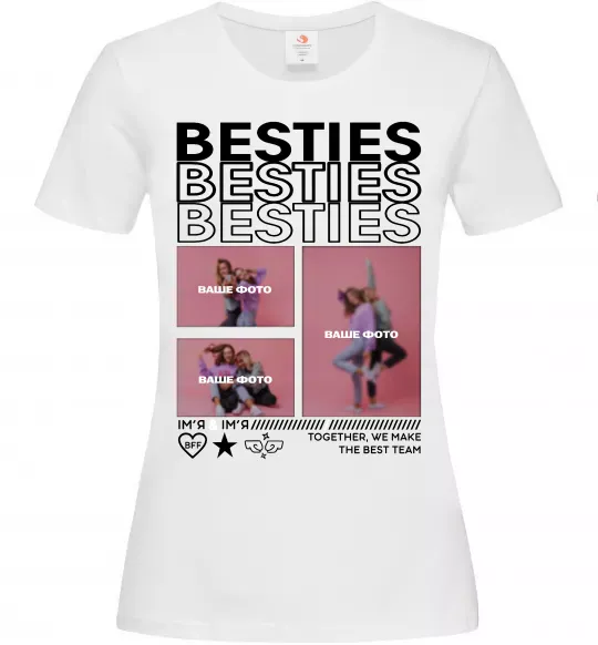 Женская футболка Besties індивідуальний колаж Белый фото