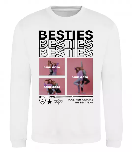 Свитшот Besties індивідуальний колаж Белый фото