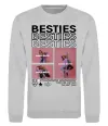 Свитшот Besties індивідуальний колаж Серый меланж фото
