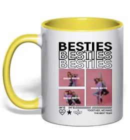 Чашка з кольоровою ручкою Чашка з кольоровою ручкою