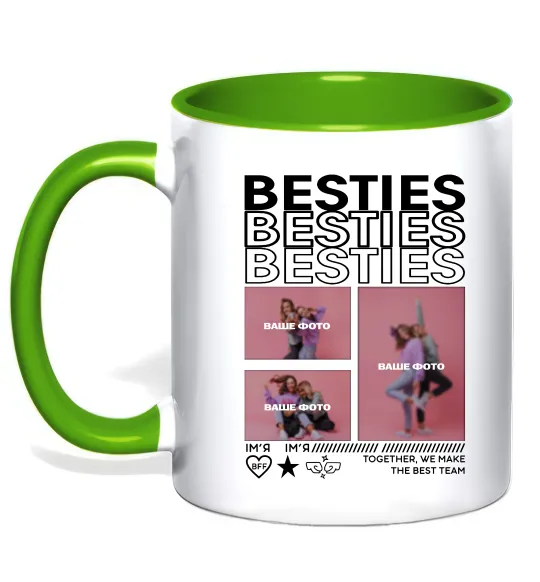 Чашка с цветной ручкой Besties індивідуальний колаж Лаймовый фото