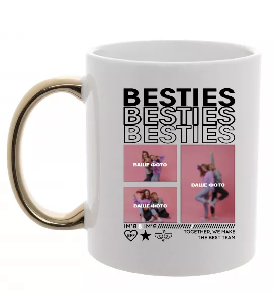 Чашка з кольоровою ручкою Besties індивідуальний колаж Золото фото
