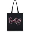 Эко-сумка Besties sparkles Черный фото
