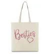 Эко-сумка Besties sparkles Бежевый фото