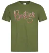 Мужская футболка Besties sparkles Оливковый фото