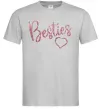Мужская футболка Besties sparkles Серый фото