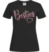 Женская футболка Besties sparkles Черный фото