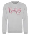 Свитшот Besties sparkles Серый меланж фото