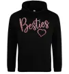 Женская толстовка (худи) Besties sparkles Черный фото