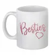 Чашка керамічна Besties sparkles Білий фото