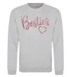 Світшот Besties sparkles Сірий меланж фото