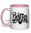 Чашка с цветной ручкой Besties forever Нежно розовый фото