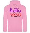 Женская толстовка (худи) Besties forever кольоровий напис Розовый фото