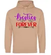 Женская толстовка (худи) Besties forever кольоровий напис Песочный фото