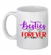 Чашка керамическая Besties forever кольоровий напис Белый Чашка керамическая Besties forever кольоровий напис Белый фото