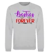 Світшот Besties forever кольоровий напис Сірий меланж фото