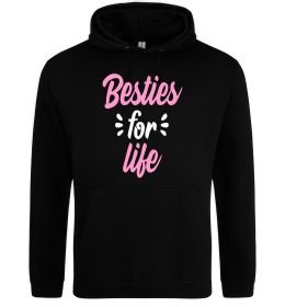 Жіноча толстовка (худі) Besties for life