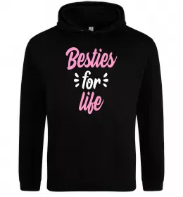 Женская толстовка (худи) Найпривабливіша у світі подруга Черный фото