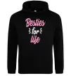 Жіноча толстовка (худі) Besties for life Чорний фото