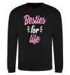 Світшот Besties for life Чорний фото