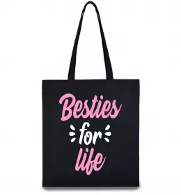 Эко-сумка Найпривабливіша у світі подруга Черный фото