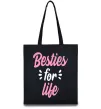 Эко-сумка Besties for life Черный фото