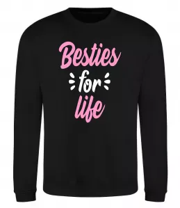 Свитшот Найпривабливіша у світі подруга Черный фото